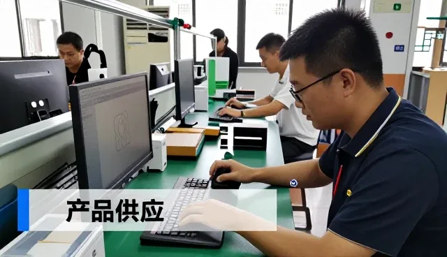 泸州墨钰钰电子商务有限公司提供一件代发相关解决方案