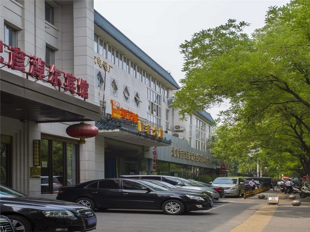 浦东新区锰系磷化后是什么颜色