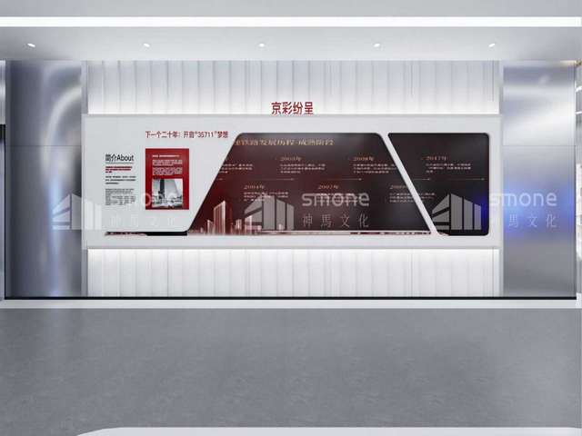 亳州专业含浸加工原理