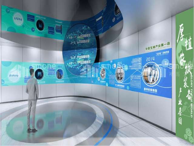 阿坝珍珠岩板批发