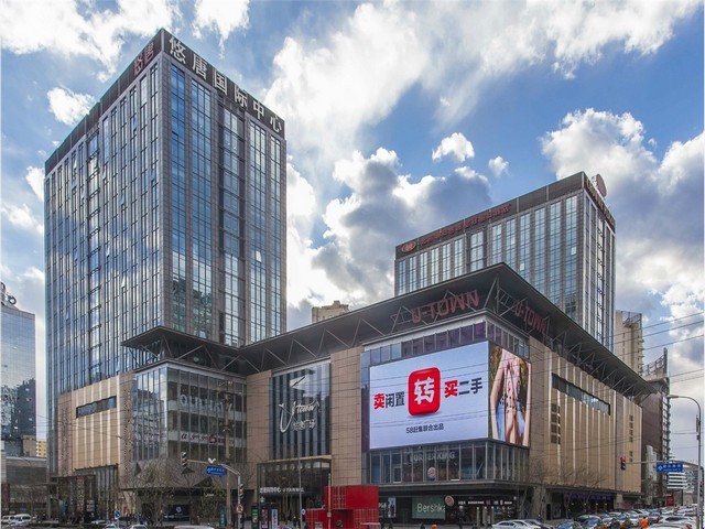 淮安尧舜瑧品工厂直销