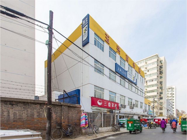 北京技术酵母文库