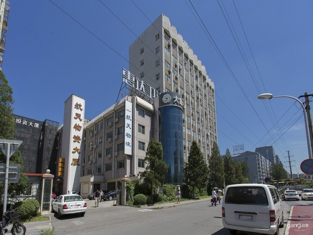 山东外贸进口软件系统有哪些