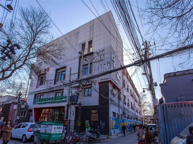 10寸工控一体机现价